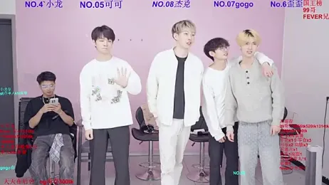 Beautifulboys-777 — modelo de webcam en línea en stripchat