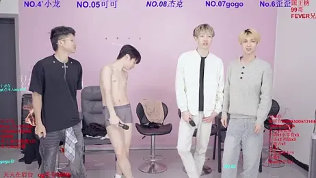 Beautifulboys-777 — modelo de webcam en línea en stripchat