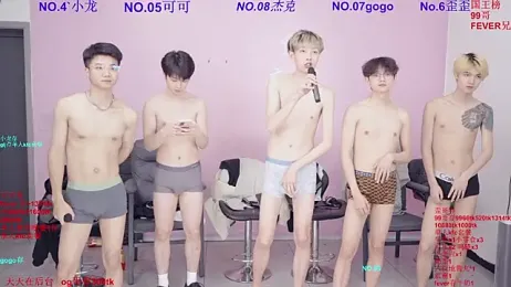 Beautifulboys-777 — modelo de webcam en línea en stripchat