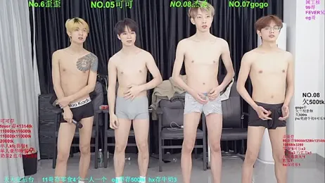 Beautifulboys-777 — modelo de webcam en línea en stripchat