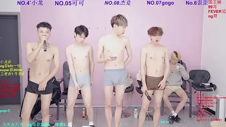 Beautifulboys-777 — modelo de webcam en línea en stripchat