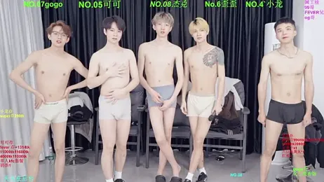 Beautifulboys-777 — modelo de webcam en línea en stripchat