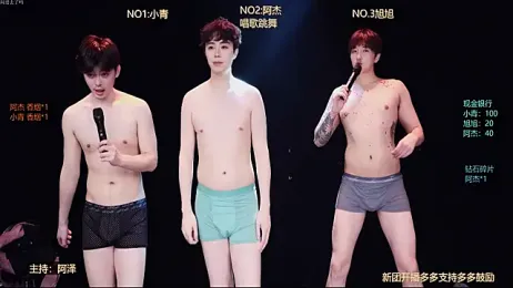 Handsomeboy-010 — Stripchat profile photo