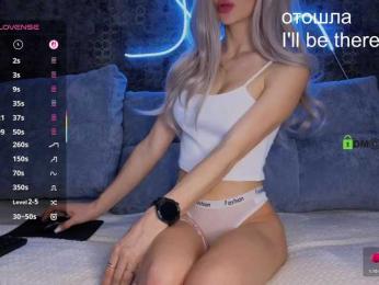 Sofia_1 — modelo de webcam en línea en bongacams