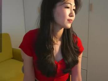 seulbi — Chaturbate stream photo (Mar 2025)
