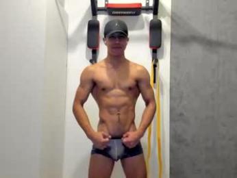franco_demons_ — Chaturbate stream photo (Jan 2026)