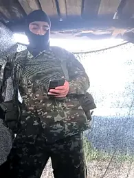 lamejorpene — Stripchat stream photo (Mar 2026)