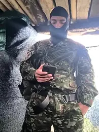 lamejorpene — Stripchat stream photo (Mar 2026)