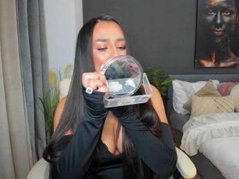 SoniaRey — Bongacams profile photo