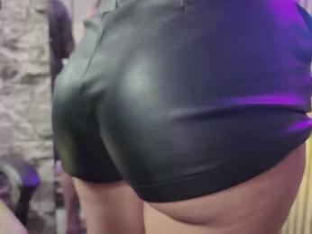 Hot-Couple-69 — modelo de webcam en línea en bongacams