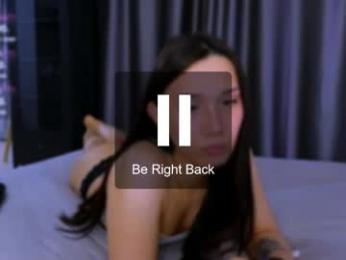 kaiasunshine — Chaturbate stream photo (Mar 2026)