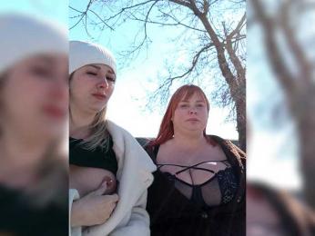 Sweetheart99 — Bongacams stream photo (Mar 2026)