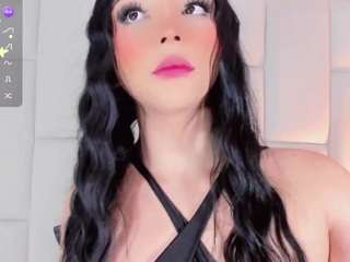 emmajonees — Camsoda profile photo