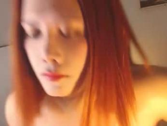 yourlovelynaja — Chaturbate profile photo