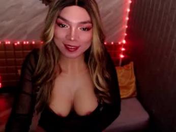 asiandollxxx4u — modelo de webcam en línea en chaturbate