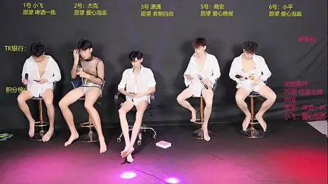 Ahandsomeboy-005 — Stripchat stream photo (Apr 2026)