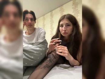 Skynlayer — Bongacams stream photo (Jul 2026)