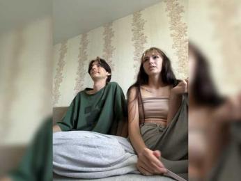 Skynlayer — Bongacams stream photo (Aug 2026)