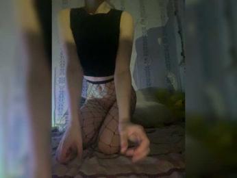 VadimAlina — Bongacams stream photo (Feb 2024)