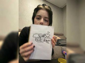 AnmiXHot — Bongacams stream photo (Mar 2026)