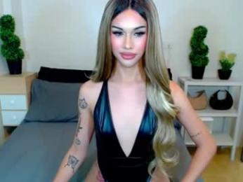 horsecockmadison — Chaturbate stream photo (Aug 2026)