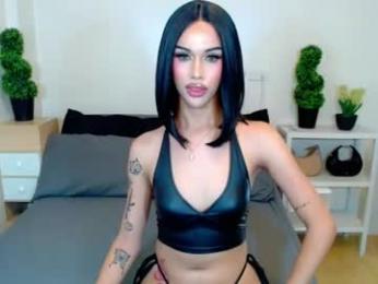 horsecockmadison — Chaturbate stream photo (Aug 2026)