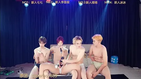 top-8899 — Stripchat stream photo (Apr 2026)