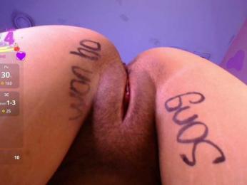 RyanPricee — Bongacams stream photo (Apr 2026)