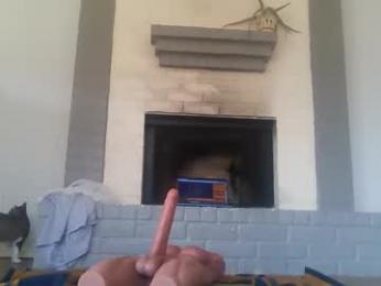 gobare1 — Chaturbate stream photo (Feb 2026)