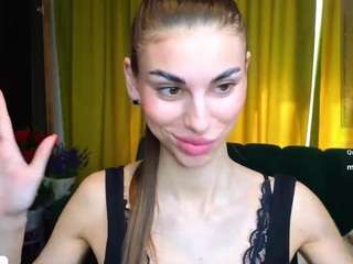 emmigreen — Camsoda stream photo (Mar 2026)