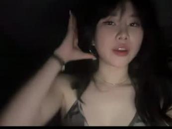 gisellebae — Chaturbate stream photo (Aug 2026)
