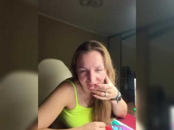 Velvixa — Bongacams stream photo (Aug 2026)