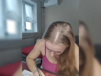 Velvixa — Bongacams stream photo (Aug 2026)