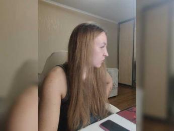 Velvixa — Bongacams stream photo (Sep 2026)