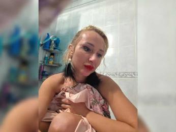 ARotikA — Bongacams stream photo (Mar 2026)