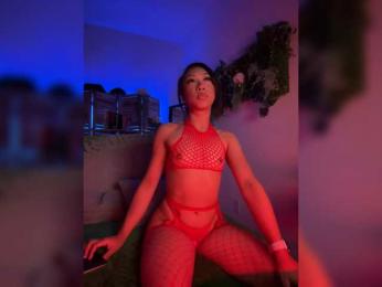 PreeminentJess — Bongacams stream photo (Nov 2025)