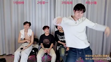 NB-BOYS — Stripchat profile photo