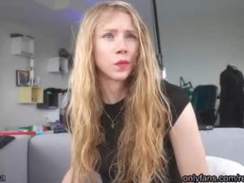 julia_jane — modelo de webcam en línea en chaturbate