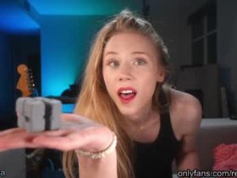 julia_jane — modelo de webcam en línea en chaturbate