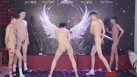 ATM-001 — Stripchat stream photo (Apr 2026)