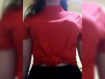 ArchiGirl — Bongacams stream photo (Jun 2026)