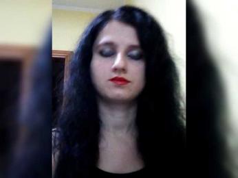 ArchiGirl — Bongacams stream photo (Dec 2025)