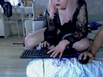 keksiki69 — modelo de webcam en línea en bongacams