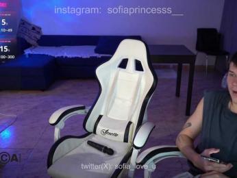 uniquesofia — Bongacams profile photo