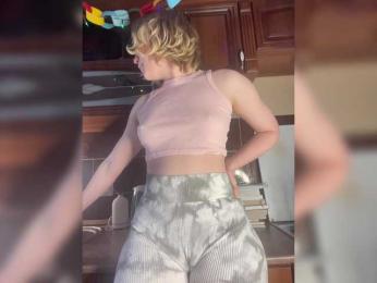 A-Huli — Bongacams stream photo (Feb 2026)