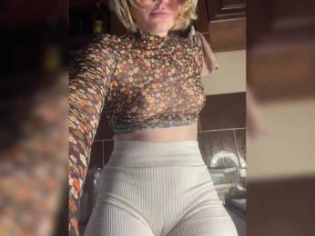 A-Huli — Bongacams stream photo (Mar 2026)