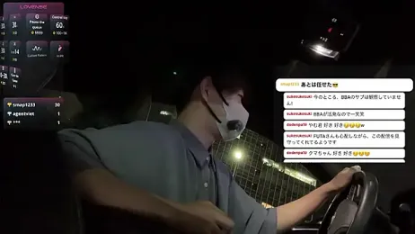 akkan_6868 — Stripchat stream photo (May 2026)
