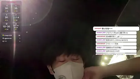 akkan_6868 — Stripchat stream photo (May 2026)