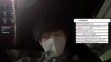 akkan_6868 — Stripchat stream photo (May 2026)