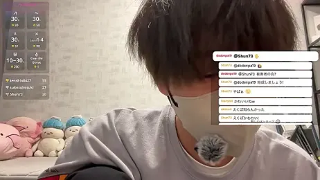 akkan_6868 — Stripchat stream photo (Jun 2026)